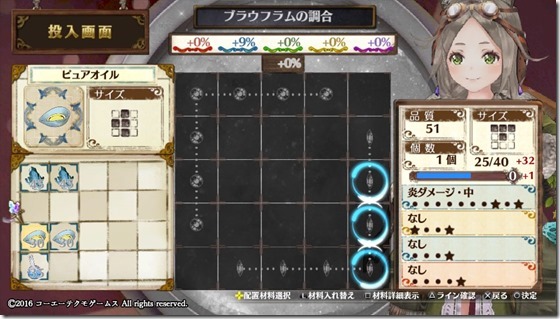 初級1-1 - コピー 初級1-1 - コピー